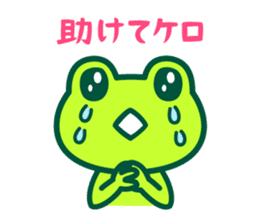 Kerokero frog sticker #8953094