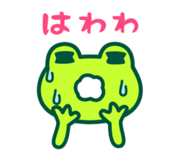 Kerokero frog sticker #8953098
