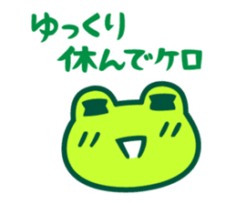 Kerokero frog sticker #8953100