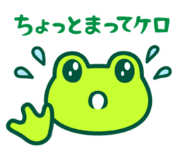 Kerokero frog sticker #8953103