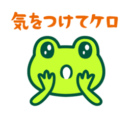 Kerokero frog sticker #8953104