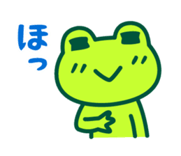 Kerokero frog sticker #8953106