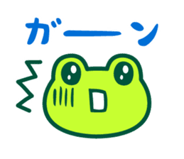 Kerokero frog sticker #8953110