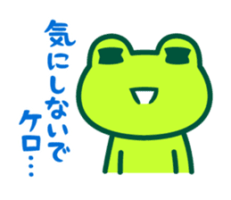 Kerokero frog sticker #8953118