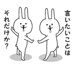 Surreal rabbit. sticker #8953202