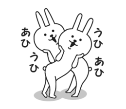 Surreal rabbit. sticker #8953203
