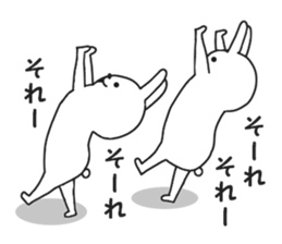Surreal rabbit. sticker #8953206