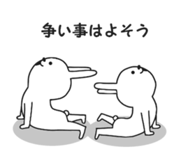 Surreal rabbit. sticker #8953208