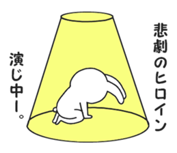 Surreal rabbit. sticker #8953214