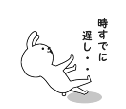 Surreal rabbit. sticker #8953218