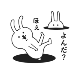 Surreal rabbit. sticker #8953219