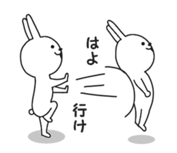 Surreal rabbit. sticker #8953221