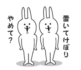 Surreal rabbit. sticker #8953222