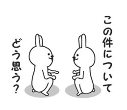Surreal rabbit. sticker #8953223