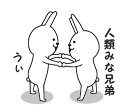 Surreal rabbit. sticker #8953224