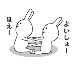 Surreal rabbit. sticker #8953225