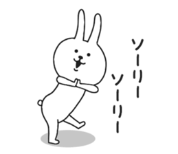 Surreal rabbit. sticker #8953227