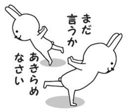 Surreal rabbit. sticker #8953231