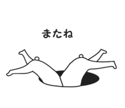 Surreal rabbit. sticker #8953238