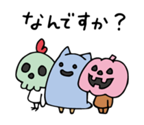 Do your best. Witch hood 16 sticker #8953250