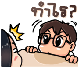 You must have Faith! Episode 2 sticker #8953320