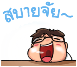 You must have Faith! Episode 2 sticker #8953322