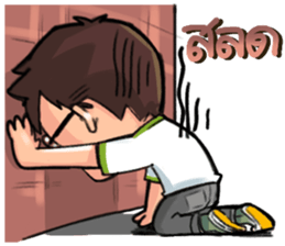 You must have Faith! Episode 2 sticker #8953337