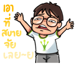 You must have Faith! Episode 2 sticker #8953338