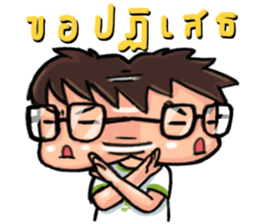 You must have Faith! Episode 2 sticker #8953341