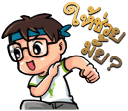 You must have Faith! Episode 2 sticker #8953346