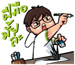 You must have Faith! Episode 2 sticker #8953353