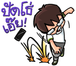 You must have Faith! Episode 2 sticker #8953356