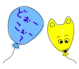 Balloon style sticker #8953401