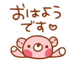 Sticker of easy to use polite words sticker #8953440