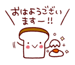 Sticker of easy to use polite words sticker #8953441