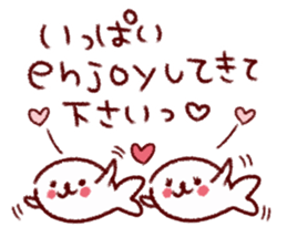 Sticker of easy to use polite words sticker #8953449