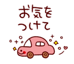 Sticker of easy to use polite words sticker #8953450