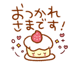 Sticker of easy to use polite words sticker #8953452