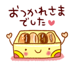 Sticker of easy to use polite words sticker #8953453