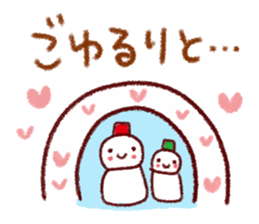 Sticker of easy to use polite words sticker #8953455