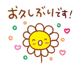 Sticker of easy to use polite words sticker #8953457