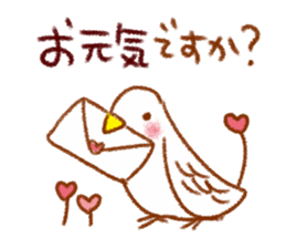 Sticker of easy to use polite words sticker #8953458