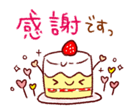 Sticker of easy to use polite words sticker #8953462