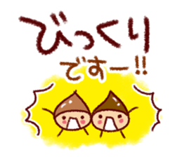 Sticker of easy to use polite words sticker #8953468