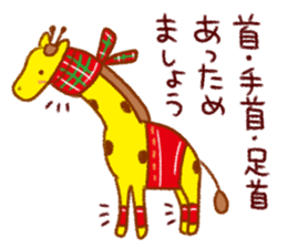 Sticker of easy to use polite words sticker #8953470