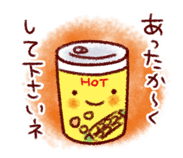 Sticker of easy to use polite words sticker #8953471