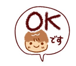 Sticker of easy to use polite words sticker #8953474