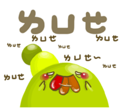 ICECREAMMMMM sticker #8953483