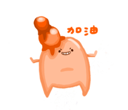 ICECREAMMMMM sticker #8953511