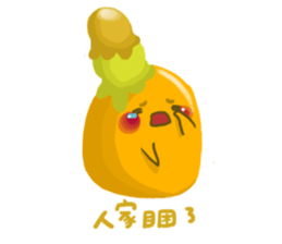 ICECREAMMMMM sticker #8953518